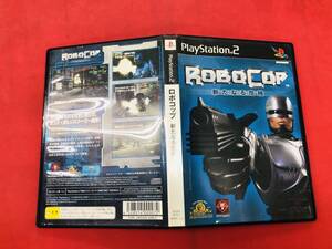 ロボコップ 新たなる危機 ROBOCOP お得品!! 綺麗