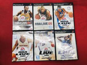 NBA live 08 06 NBA ライブ 2001 2002 2004 2005 お得品!! 6本 セット バスケ バスケットボール