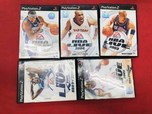NBA live NBA ライブ 2001 2002 2003 2004 2005 お得品!! 2本 セット バスケ バスケットボール