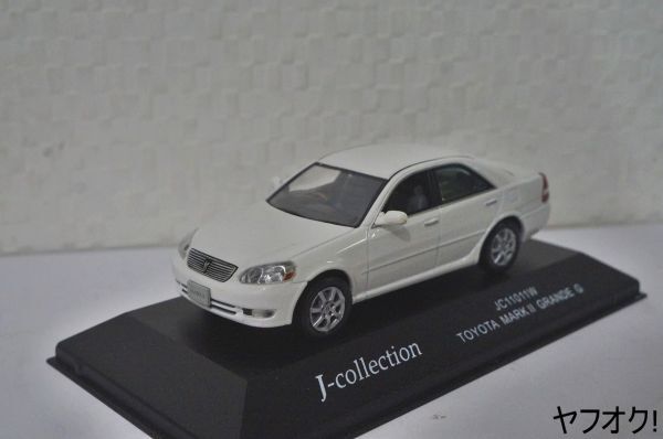 Yahoo!オークション -「マークii」(京商) (自動車)の落札相場