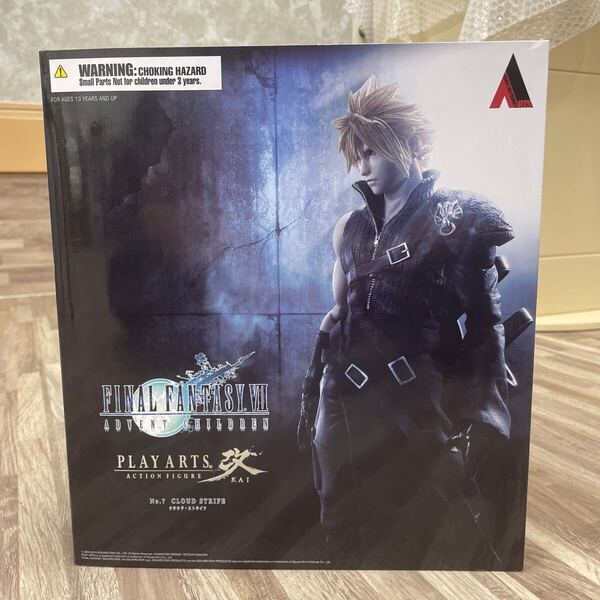 プレイアーツ改 ファイナルファンタジーVII クラウド アドベントチルドレン