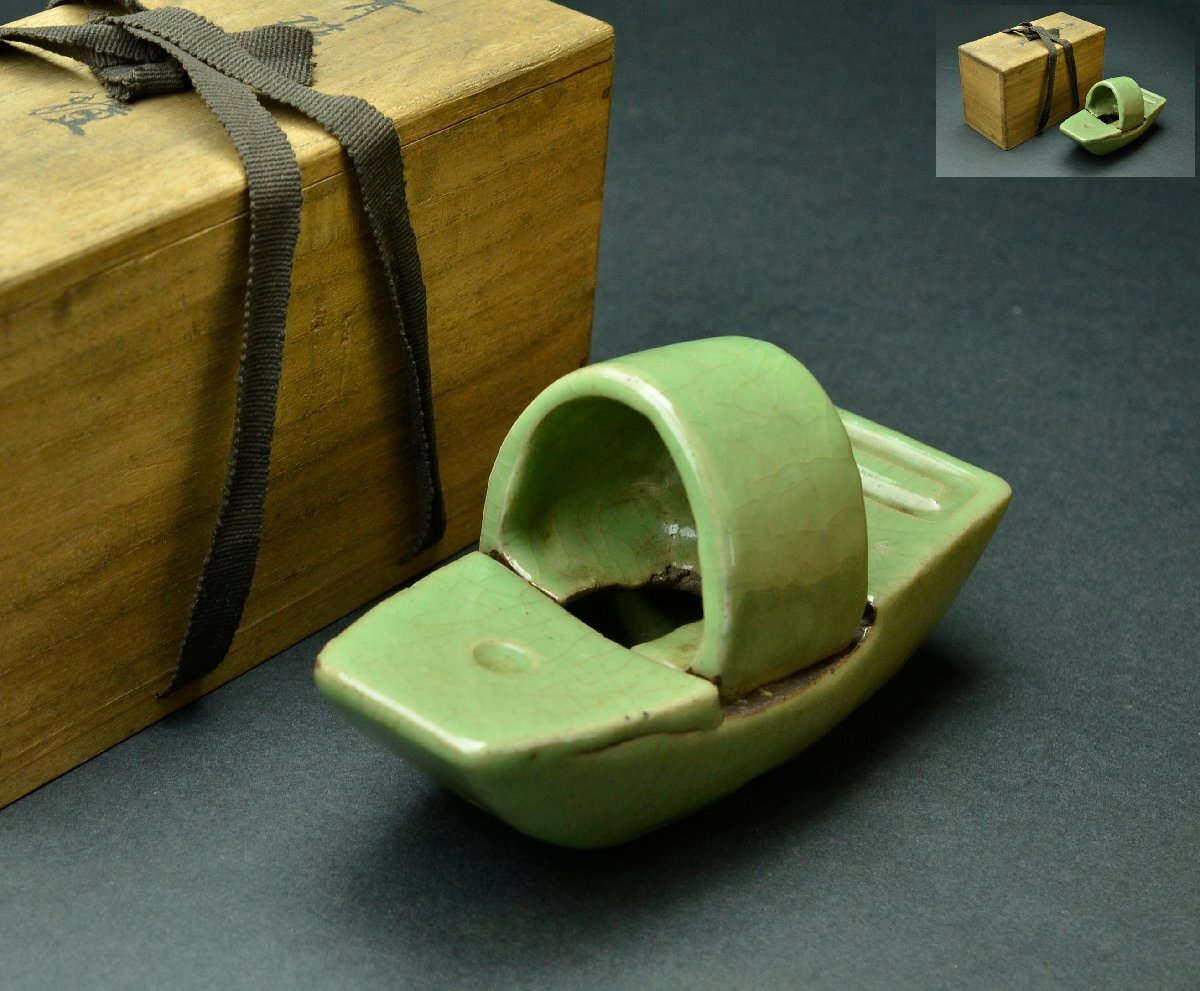 青磁蓋物　七官？天龍寺？　合わせ箱　MA378 青磁蓋物 七官？天龍寺？ 合わせ箱 MA378 - メルカリ