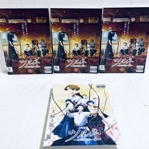 ツルネ つながりの一射 【全3巻】+劇場版 はじまりの一射 レンタル版DVD 全巻セット アニメ