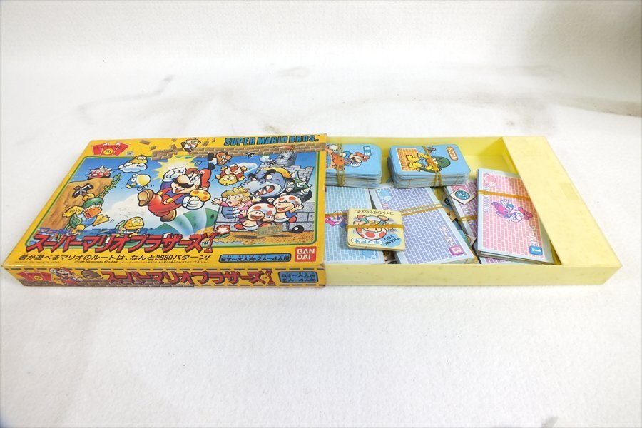ボードゲーム　スーパーマリオブラザーズゲームDX 付属品全て有り ボードゲーム スーパーマリオブラザーズゲームDX 付属品全て有り