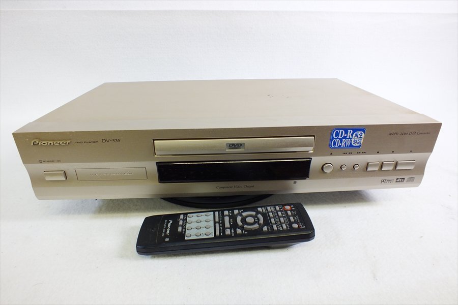(未使用･未開封品)　Pioneer パイオニア DV-535 DVDプレイヤー f4u0baa 2025年最新】Yahoo!オークション -pioneer パイオニア dv-535の