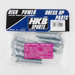 HKB/東栄産業:ロングハブボルト 20mm ニッサン 4穴 P1.25/13 8本入/HK35 ht
