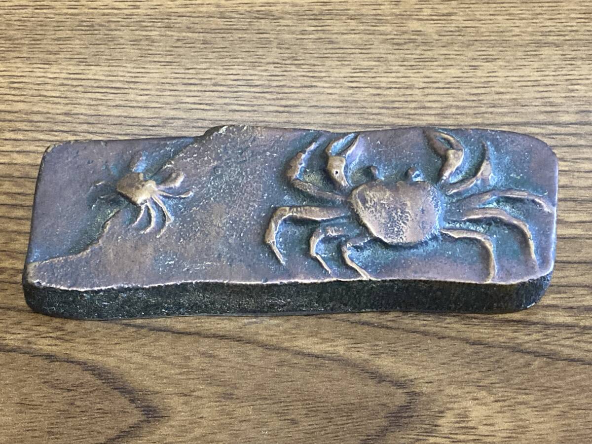 Yahoo!オークション -「文鎮」(銅製) (金属工芸)の落札相場