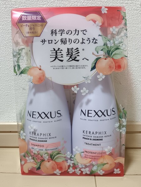 ☆新品☆ネクサス☆インテンスダメージリペア☆シャンプー&トリートメント☆ピーチ&ジャスミンの香り☆ユニリーバ☆NEXXUS☆