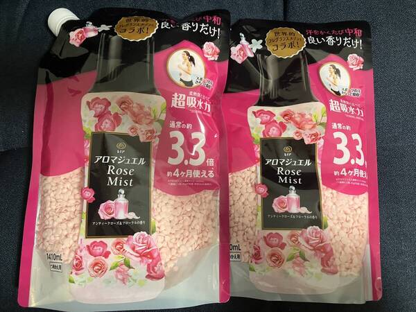 レノア ハピネス アロマジュエル アンティークフローラル正味量1410ml2点