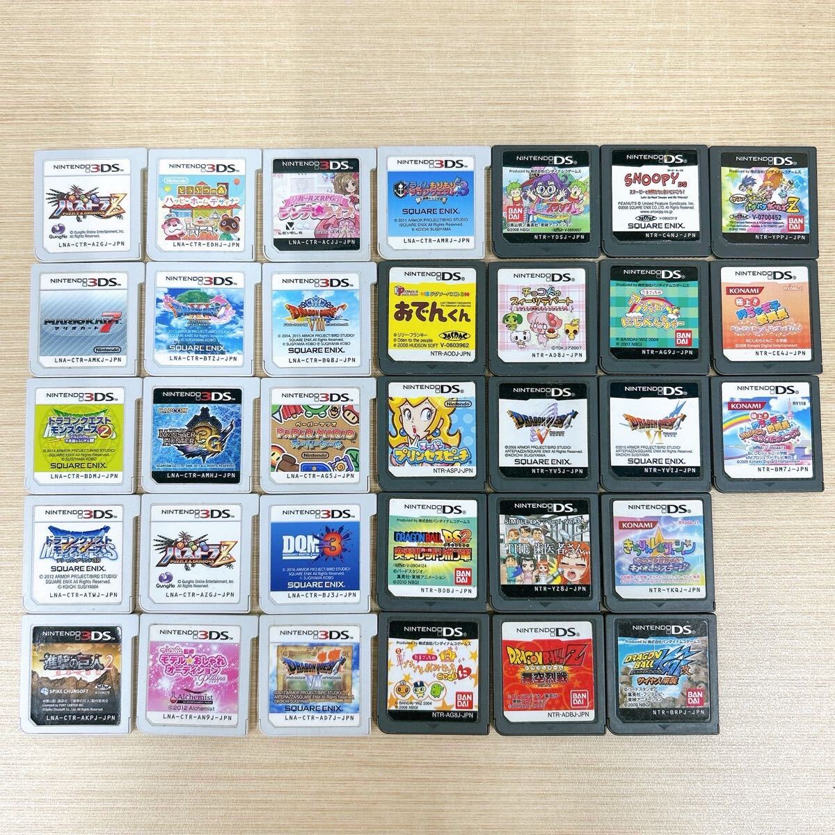 本日限定 SALE - 3DS DSゲームソフトまとめ売り 2025年最新】Yahoo!オークション -dsソフト まとめ売りの中古品