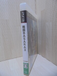 <PS3> 戦国BASARA3/プレイステーション3ソフト/2