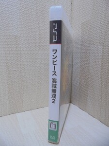 <PS3> ワンピース 海賊無双2/プレイステーション3ソフト/