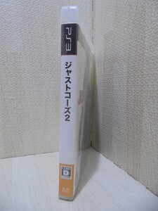 <PS3> ジャストコーズ2/プレイステーション3ソフト/