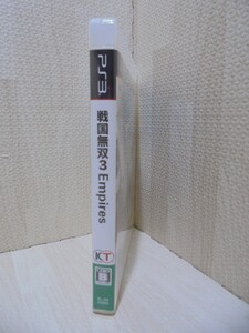 <PS3> 戦国無双3 Empires/プレイステーション3ソフト/