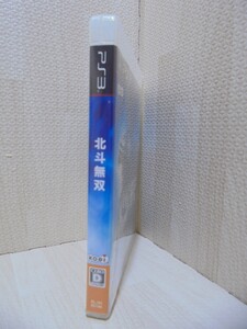 <PS3> 北斗無双/プレイステーション3ソフト/2