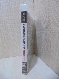 <PS3> プロ野球スピリッツ2011/プレイステーション3ソフト/