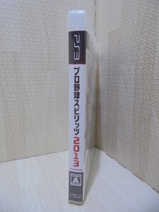 <PS3> プロ野球スピリッツ2013/プレイステーション3ソフト/