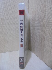 <PS3> プロ野球スピリッツ5/プレイステーション3ソフト/2