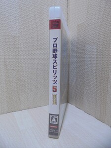<PS3> プロ野球スピリッツ5 完全版/プレイステーション3ソフト/1