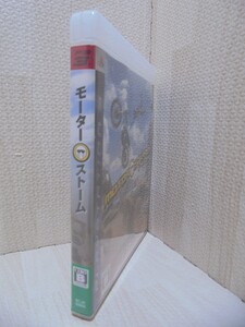 <PS3> モーター ストリーム/プレイステーション3ソフト/
