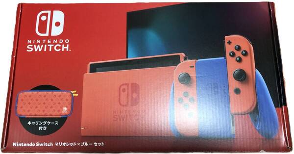 Nintendo Switch マリオレッド×ブルーセット 本体美品 任天堂 スイッチ