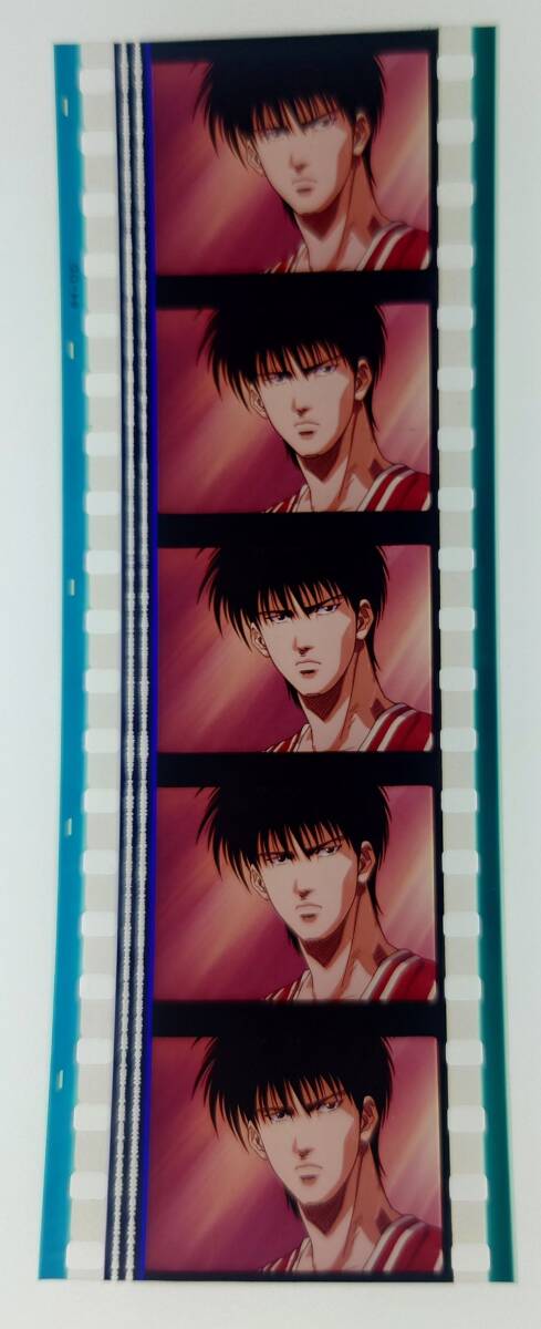 【希少品】激レア！スラムダンク アニメセル画 SLAM DUNK 希少品】激レア！スラムダンク アニメ セル画 桜木花道 SLAM DUNK
