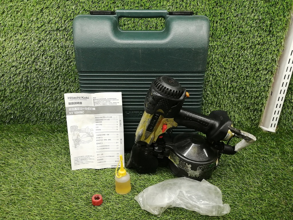 確認済み　日立工機　HITACHI NV50MF 常圧 釘打ち機 日立 - ☆中古品☆HITACHI 日立工機 50mm 常圧 ロール釘打機