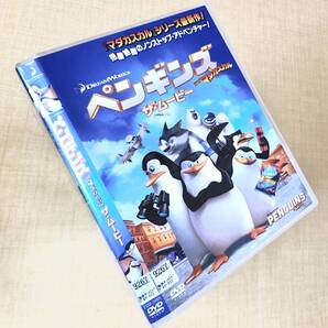 ペンギンズ FROM マダガスカル ザ・ムービー DVDレンタル落ち