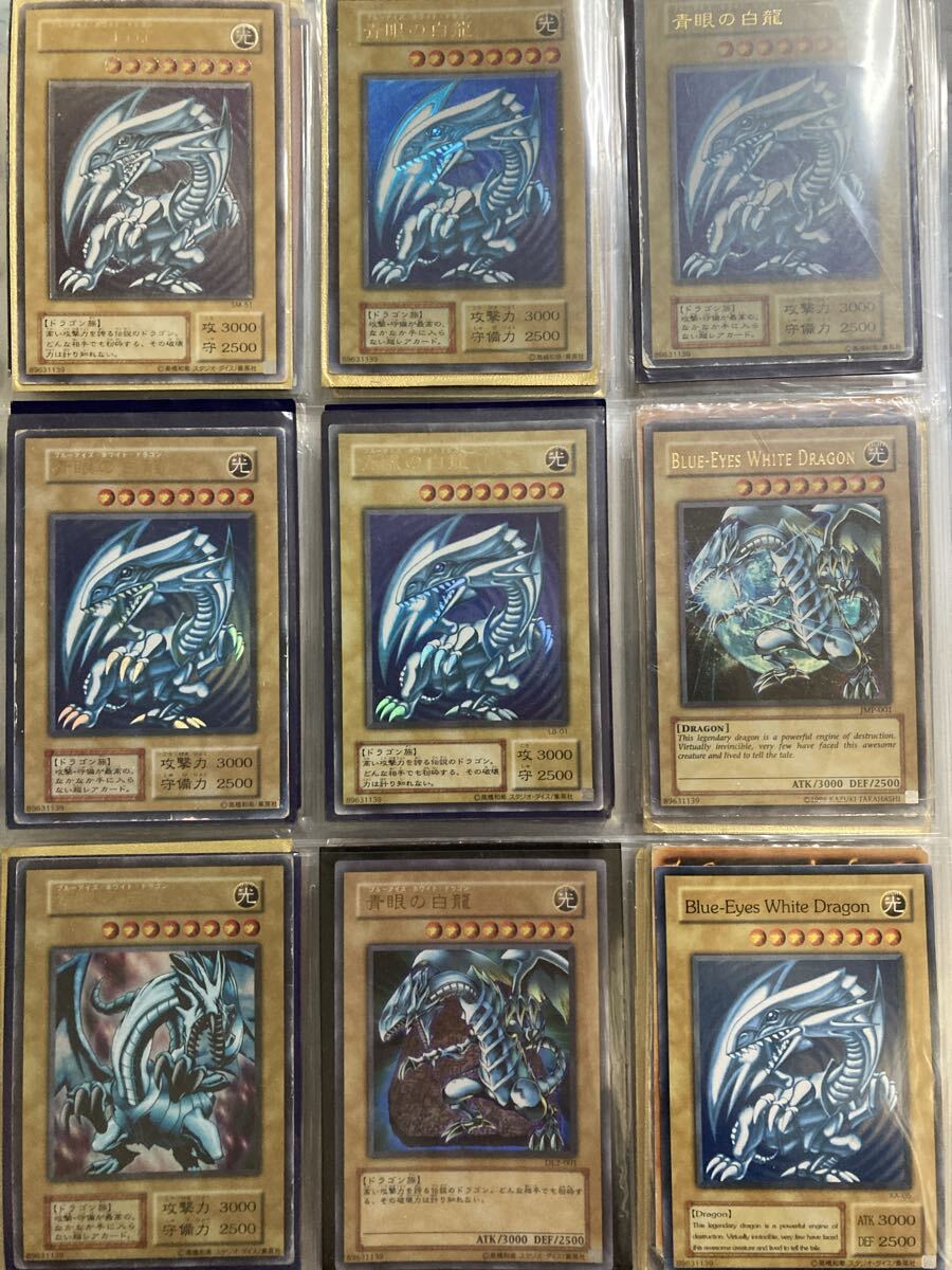 遊戯王 2期 ノーマル 字レア 3200枚以上 キラあり 引退品 2025年最新】Yahoo!オークション - まとめ売り(遊戯王(コナミ