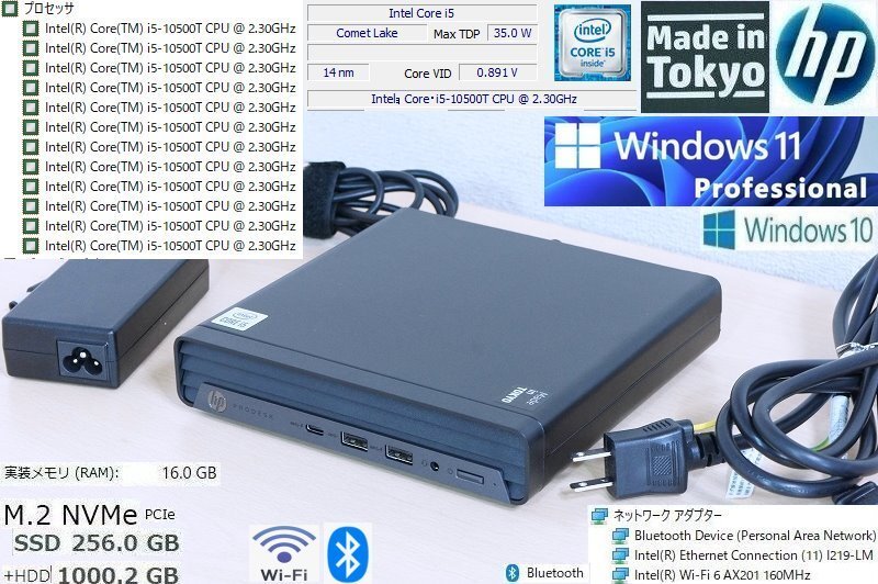 2025年最新】Yahoo!オークション - デスクトップ(Windows