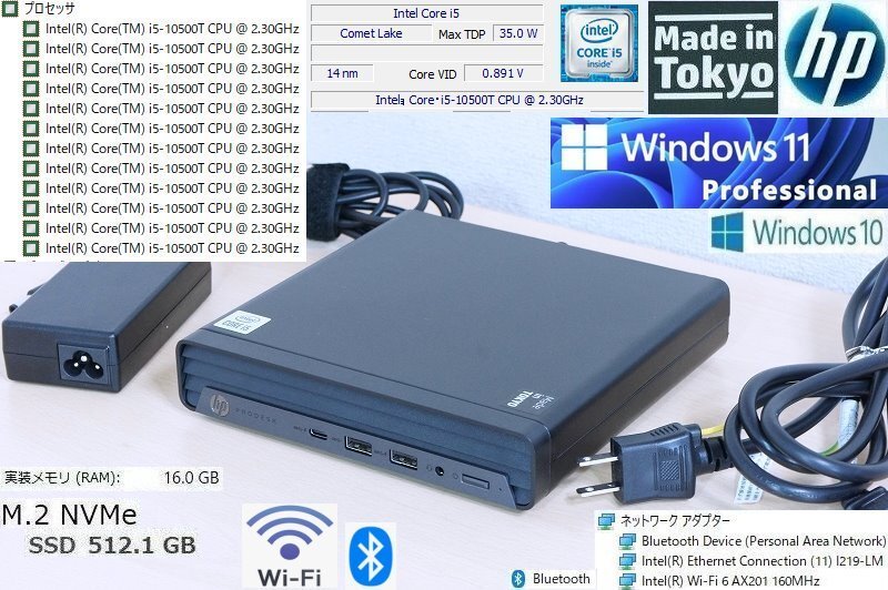 2025年最新】Yahoo!オークション - デスクトップ(Windows