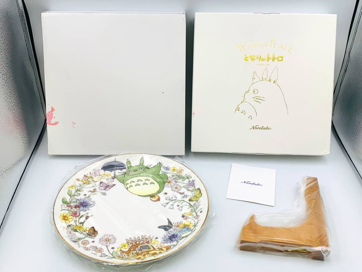 Yahoo!オークション -「ノリタケ トトロ プレート」の落札相場