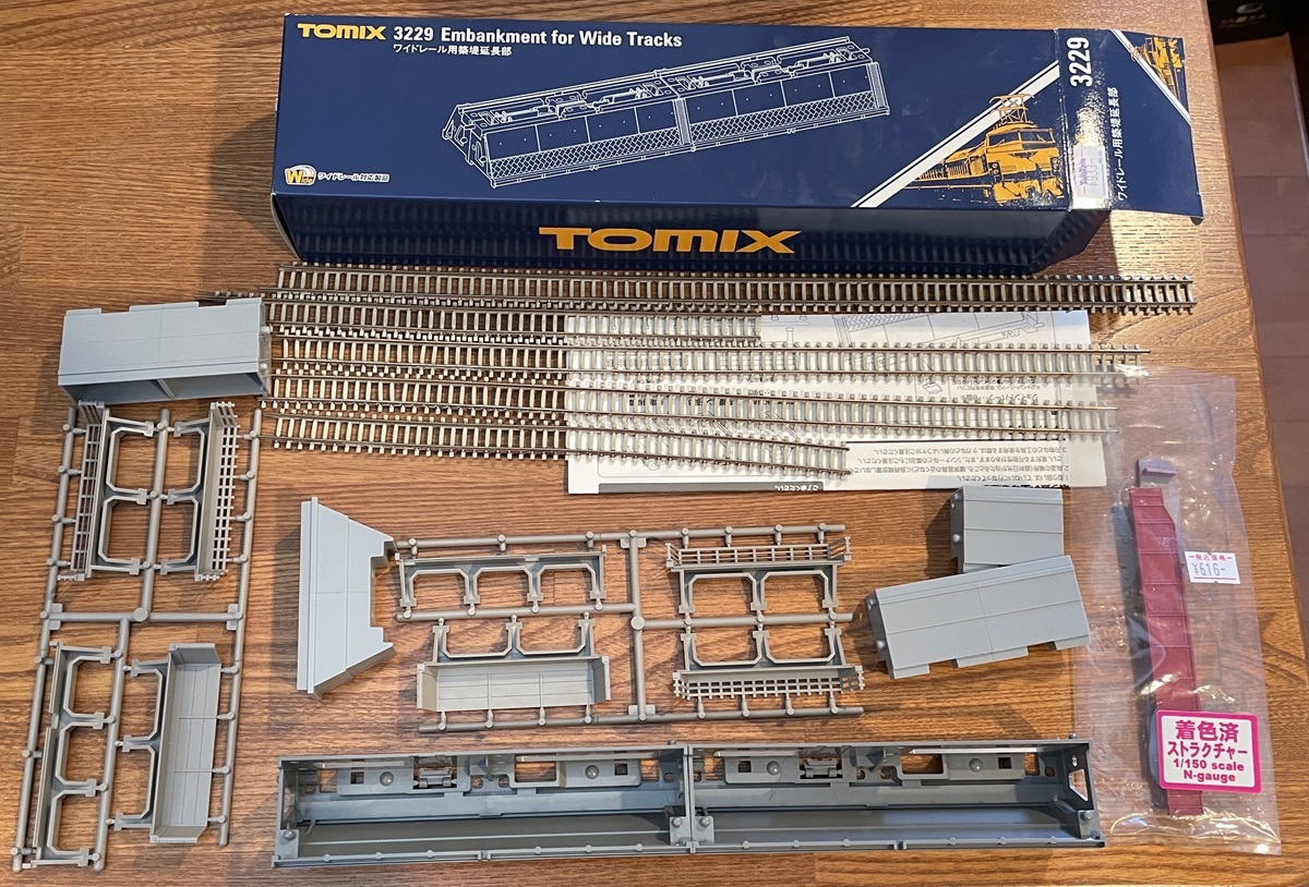 TOMIX ストラクチャー類 Nゲージ まとめ売り 現状品 2025年最新】Yahoo!オークション -tomix ストラクチャーの中古品