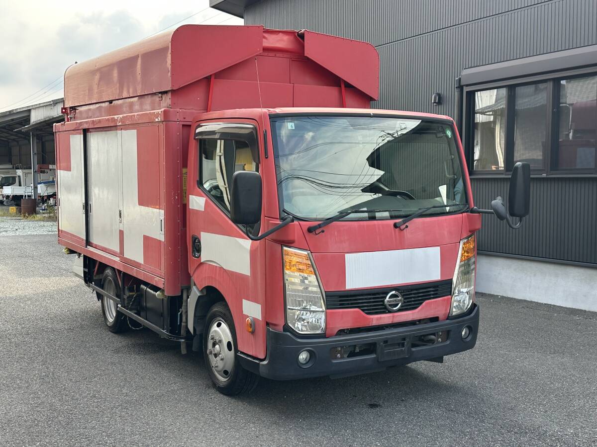 動画有！売り切り！H24年 日産 アトラス ATLAS パネルバン 積載1300kg 1.9L ガソリン AT エンジン好調！検）エルフ 佐賀福岡 動画有！売り切り！H24年 日産 アトラス ATLAS 平ボディ 積載1.5t 2.9L