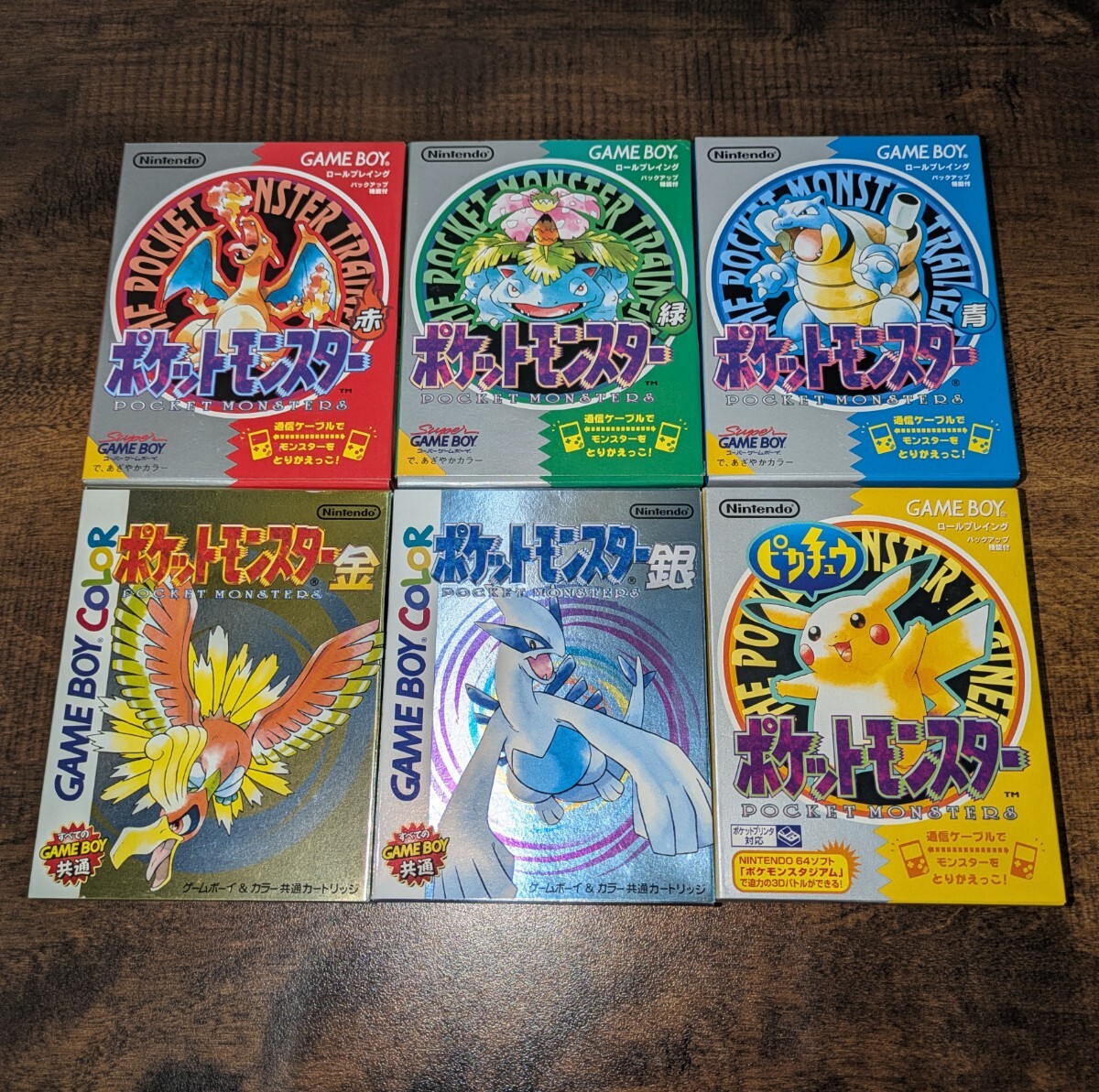 ゲーム 箱のみ 説明書のみ 1つだけソフト有 ポケモン 他 貴重 レア Yahoo!オークション -「箱のみ」(タイトル) (ゲームボーイ)の