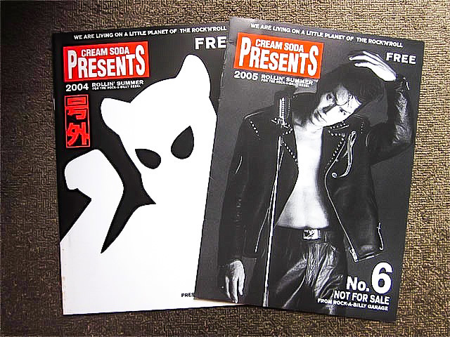 2025年最新】Yahoo!オークション -クリームソーダ ピンク