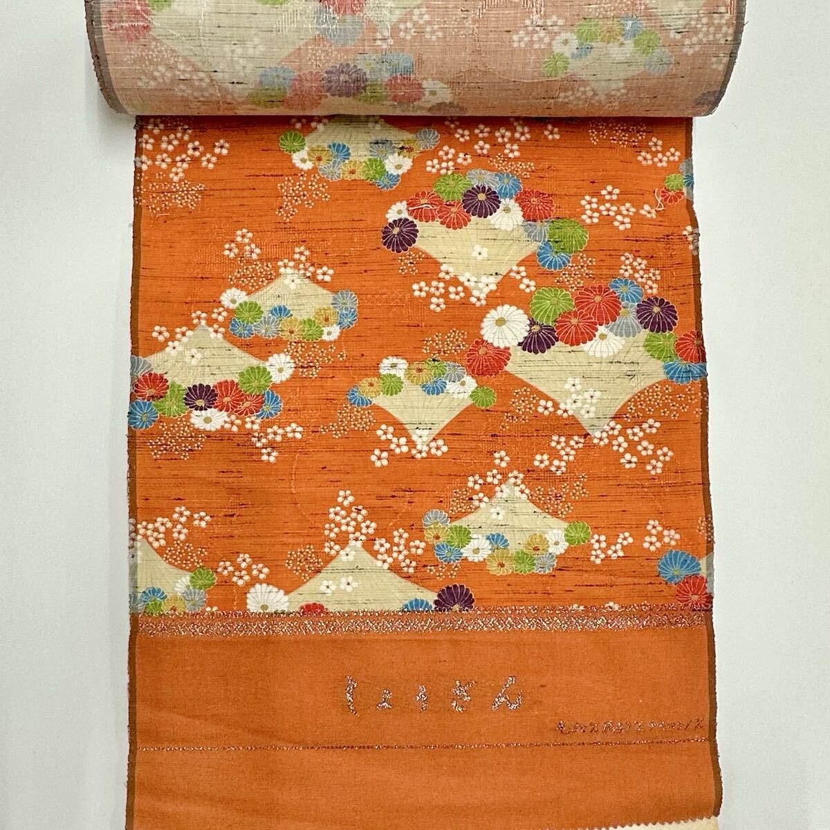 2025年最新】Yahoo!オークション -しょうざん 反物の中古品