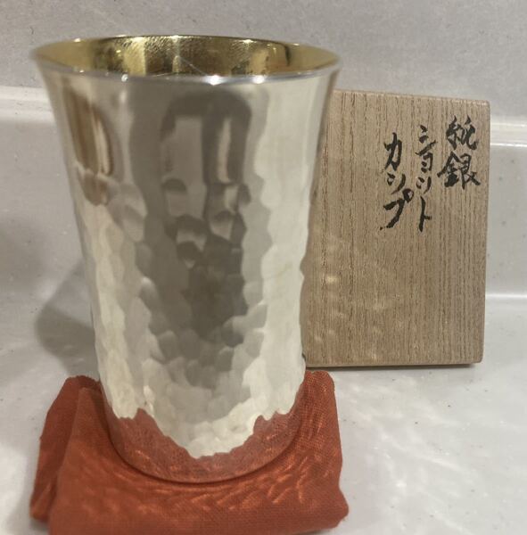 人間国宝 奥山峰石 純銀 ショットカップ 銀製 グラス silver ぐい呑み 杯