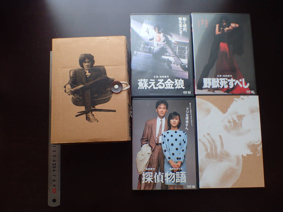 松田優作BOX [DVD]　 新品 松田優作 探偵物語 DVD-BOX 限定品 DVD未開封 付属品付き - メルカリ