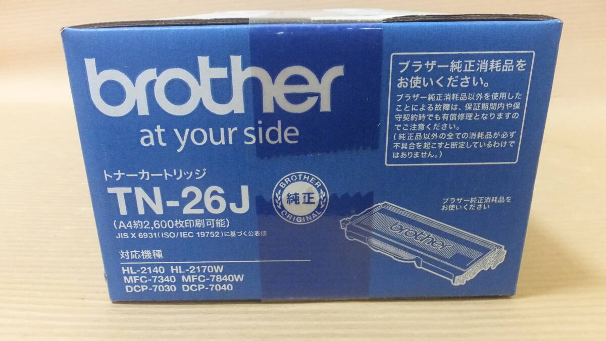 2025年最新】Yahoo!オークション - ブラザー(トナー プリンタ用