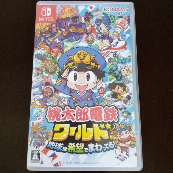 【Switch】 桃太郎電鉄ワールド ~地球は希望でまわってる! ~