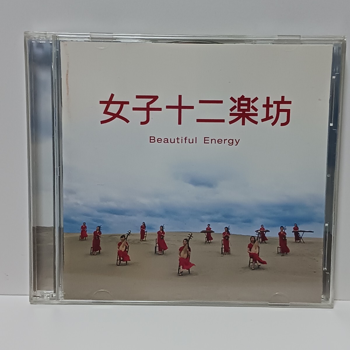 2025年最新】Yahoo!オークション -女子十二楽坊 dvdの中古品