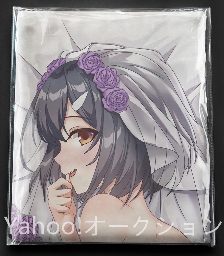 あまとう よう太 令和最新版 美遊抱き枕カバー プリズマイリヤ FGO Amazon | プリズマイリヤ 美遊 ビースト fate 抱き枕カバー あ