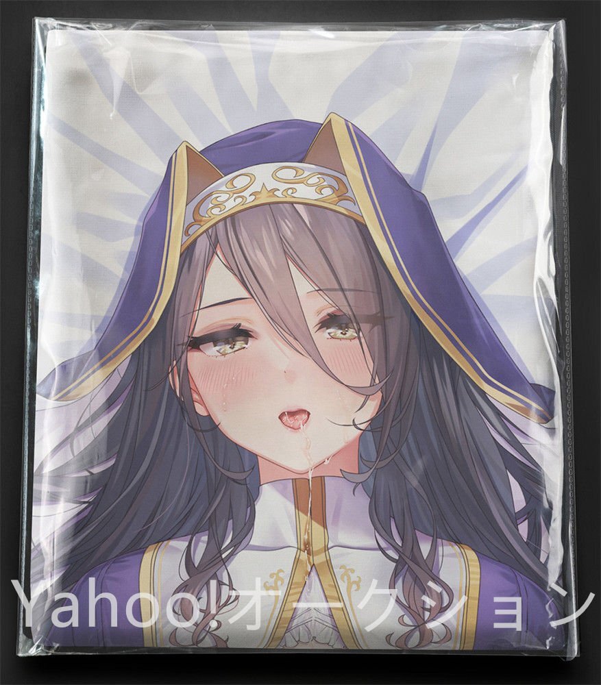 2025年最新】Yahoo!オークション -シスター ペトロニーユの中古