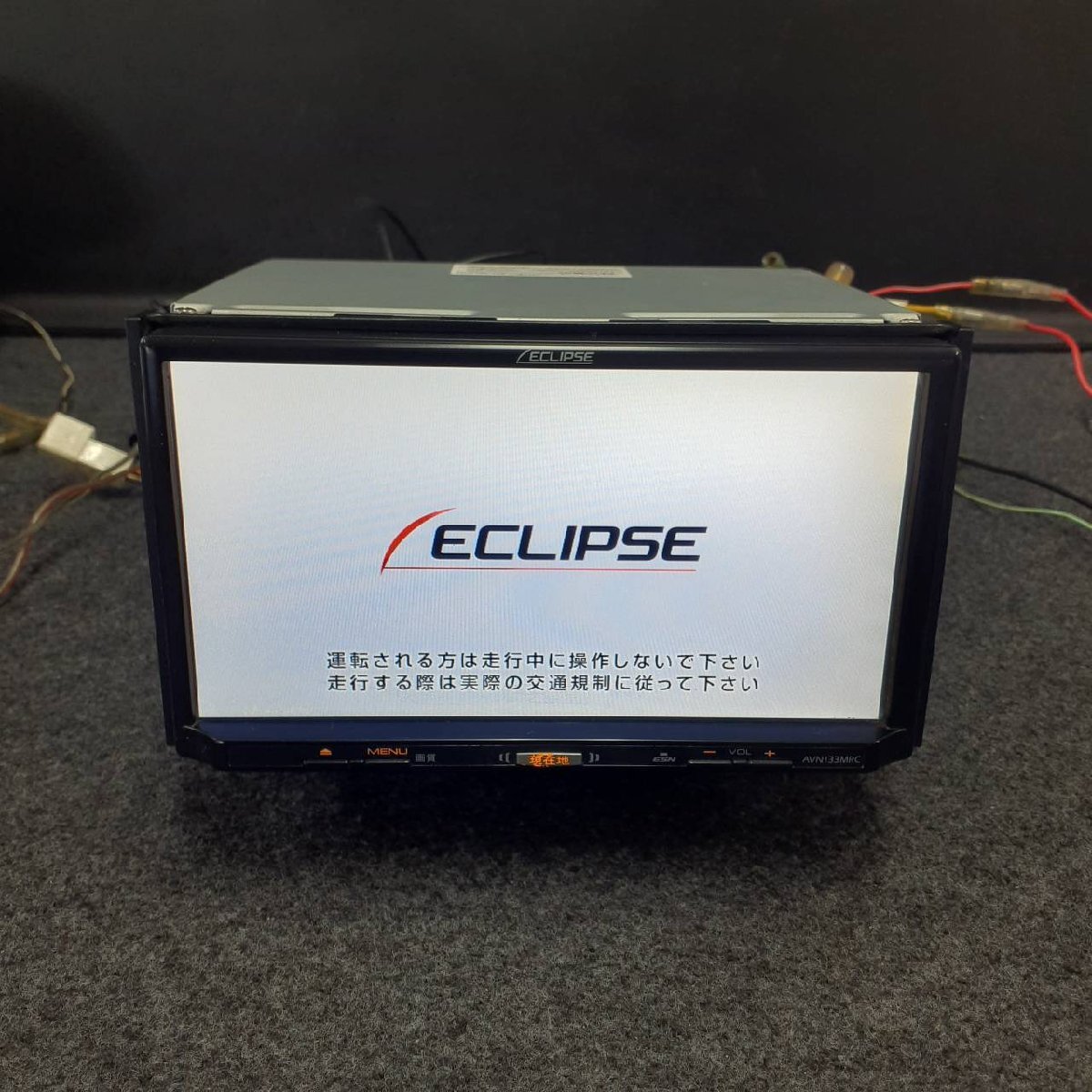 ECLIPSE カーナビ AVN-D9W 地図データ2017年式 動作確認済！ Amazon.co.jp: デンソーテン カーナビ ECLIPSE Dシリーズ AVN