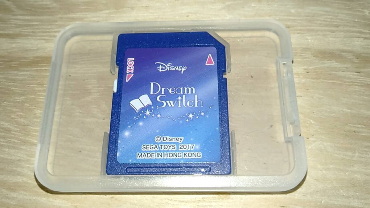 2025年最新】Yahoo!オークション -ドリームスイッチの中古品