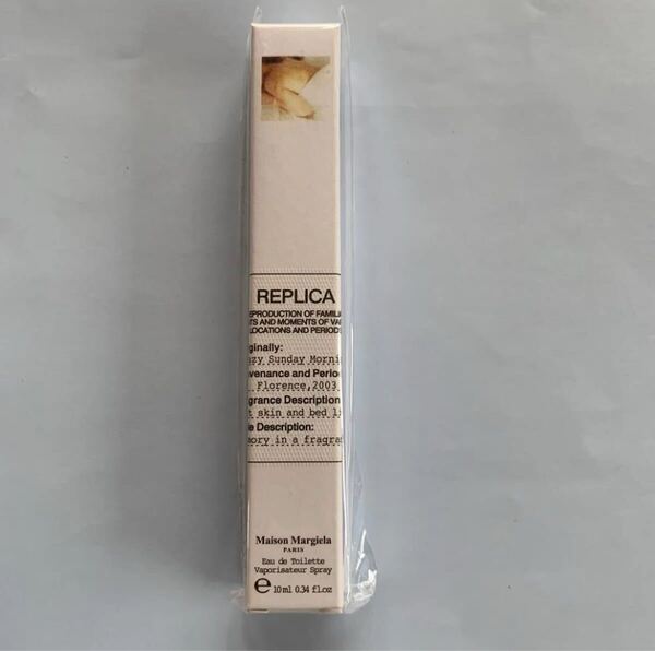 新品Maison Margiela レプリカ レイジーサンデーモーニング 10ml