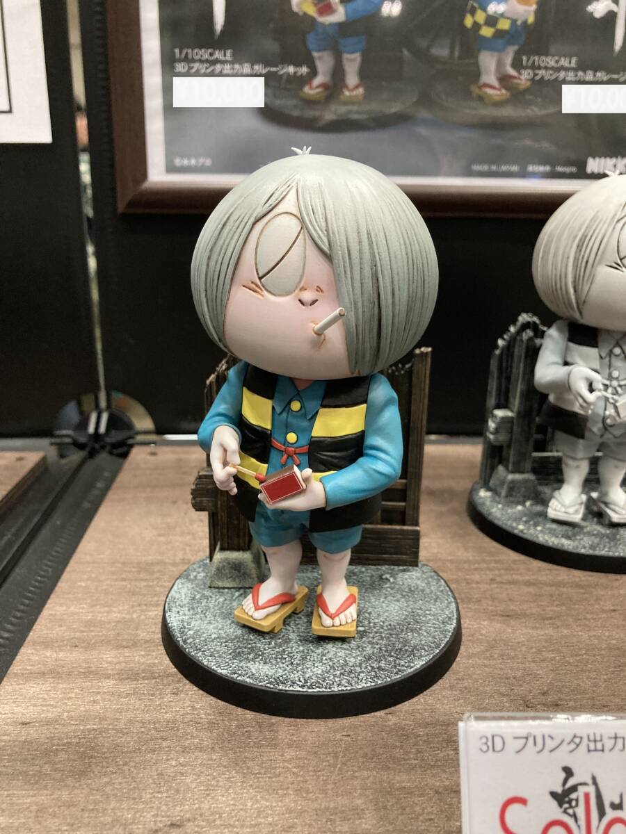 妖奇伝 扉絵 鬼太郎夜話 ソフビ フィギュア ワンフェス wf2025s 2025年最新】Yahoo!オークション -(ワンフェス ワンダー