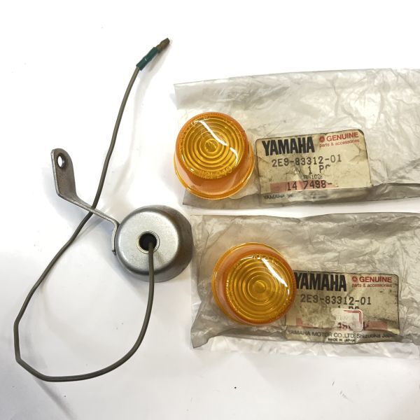 2025年最新】Yahoo!オークション -ヤマハパッソル2(パーツ)の