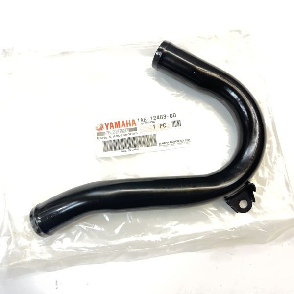 2025年最新】Yahoo!オークション -ラジエーター(ヤマハ用)の中古品